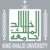 King Khalid University Exam Writing Help